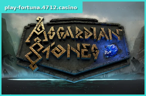 Asgardian Stones