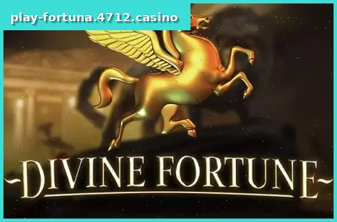 Divine Fortune
