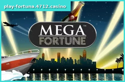Mega Fortune