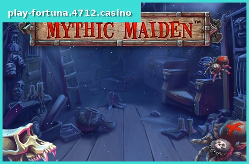 Mythic Maiden