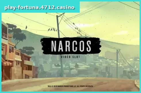 Narcos