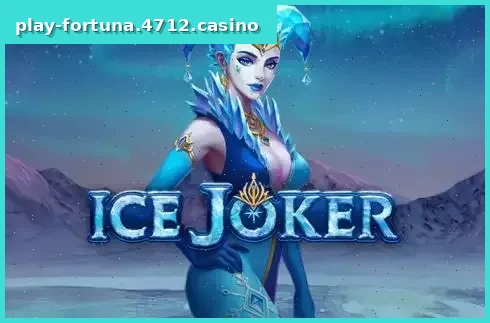 Ice Joker