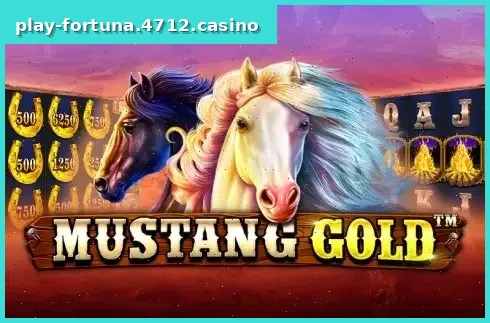 Mustang Gold