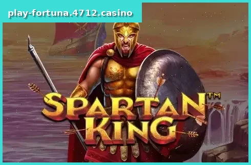 Spartan King