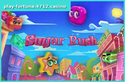 Sugar Rush
