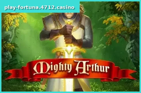 Mighty Arthur