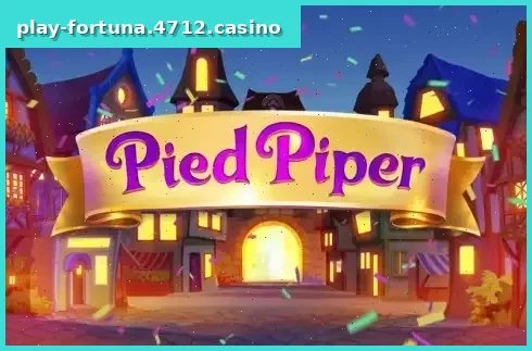 Pied Piper