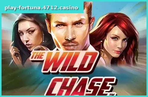 The Wild Chase