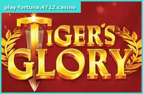 Tiger's Glory