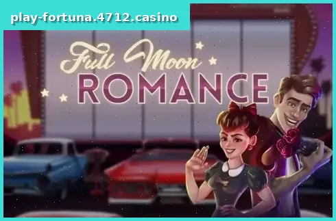 Full Moon Romance