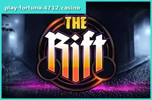 The Rift
