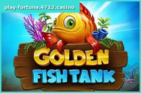 Golden Fish Tank